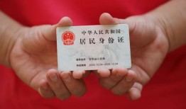 北京私借小额短借-北京私借民间私人借款-北京私借快速借钱