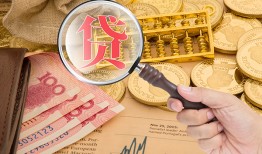 北京私借短期空放小额贷款-北京私借短借个人-北京私借个人信用贷款