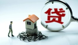 北京私借私人空放二次私借-北京私借个人贷款小额贷款-北京私借个人上门借贷