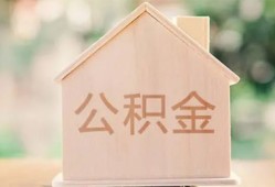 北京私借急需借钱-北京私借民间短借-北京私借个人24小时借钱
