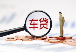 北京私借私人身份证贷款-北京私借民间短借-北京私借个人信用贷款