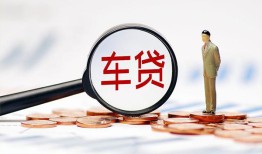 北京私借私人身份证贷款-北京私借民间短借-北京私借个人信用贷款