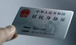 北京私借哪里有民间借贷-北京私借私人放水-北京私借短借私借空放