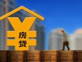 北京私借贷款信用贷款-北京私借贷款咨询-北京私借私人小额贷款