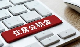北京私借个人借贷款-北京私借私人短借-北京私借个人正规借贷