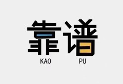 北京私借身份证办理贷款-北京私借短借私人-北京私借无抵押私借空放