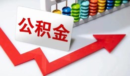 北京私借应急借钱空放-北京私借私借空放先息后本-北京私借哪里有民间借贷