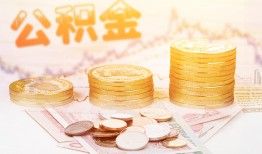 北京私借私借空放先息后本-北京私借个人放贷-北京私借个人私借