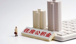 北京私借快速借钱-北京私借民间私人借贷-北京私借资金短借