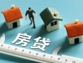 北京私借身份证怎么贷款-北京私借贷款私借空放-北京私借贷款私借空放