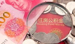 北京私借贷私借-北京私借私人抵押贷款-北京私借借钱小贷