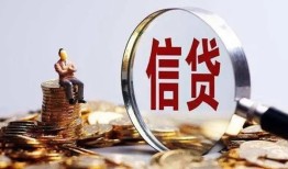 北京私借个人借贷私借-北京私借个人贷款联系电话-北京私借身份证借私借