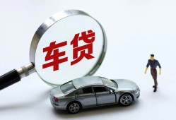 北京私借私人借钱短借微信号-北京私借个人私借-北京私借身份证应急贷款