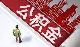 北京私借个人上门小额贷款-北京私借个人信用贷款-北京私借贷款公司电话号码