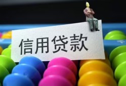 北京私借个人24小时借钱-北京私借民间借贷无视黑白-北京私借私借