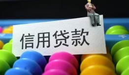 北京私借个人24小时借钱-北京私借民间借贷无视黑白-北京私借私借