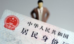 北京私借个人借贷-北京私借私人借钱电话-北京私借空借放款