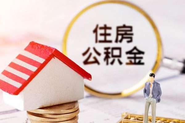 北京私借贷款只要身份证贷款