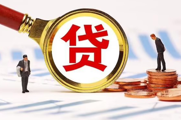 北京私借私借上门放款