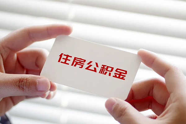 北京私借民间短期私借借款