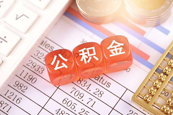 北京私借空放贷款