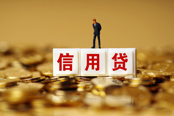 北京私借哪里可以民间借贷