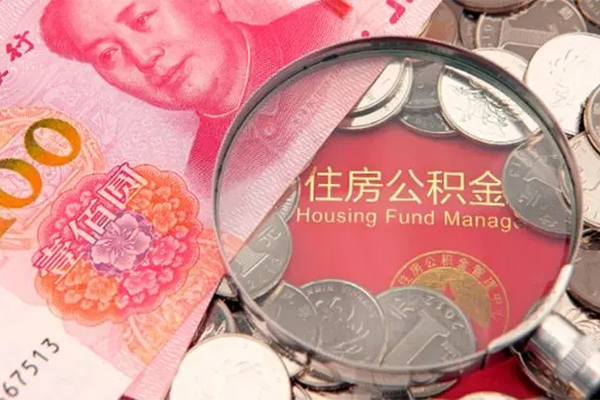 北京私借贷私借