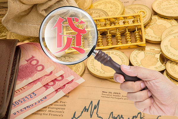 北京私借短期空放小额贷款
