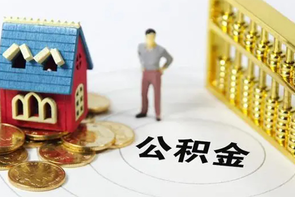 北京私借信用贷款