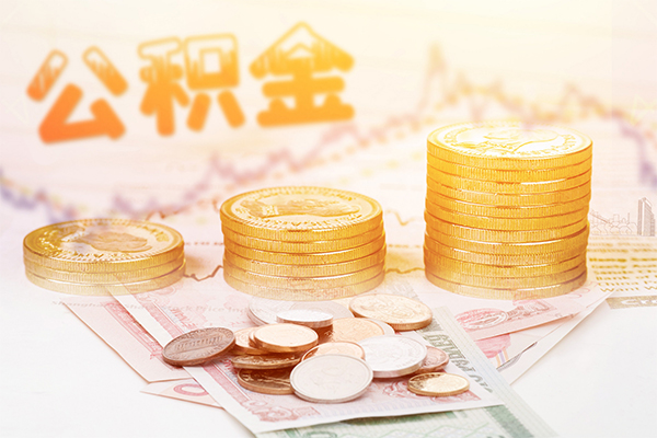 北京私借私借空放先息后本