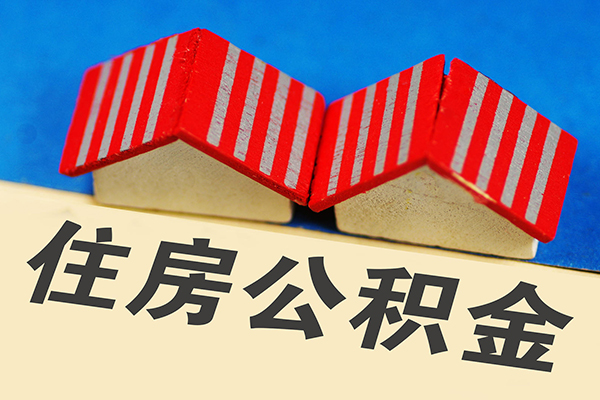 北京私借个人私借