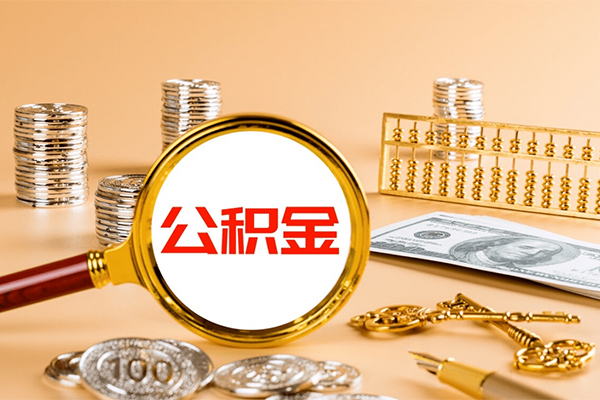 北京私借信用贷款