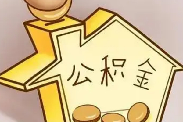 北京私借民间贷款