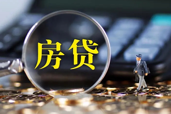 北京私借身份证贷款在线