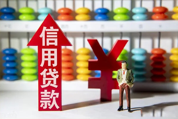 北京私借私人空放联系方式