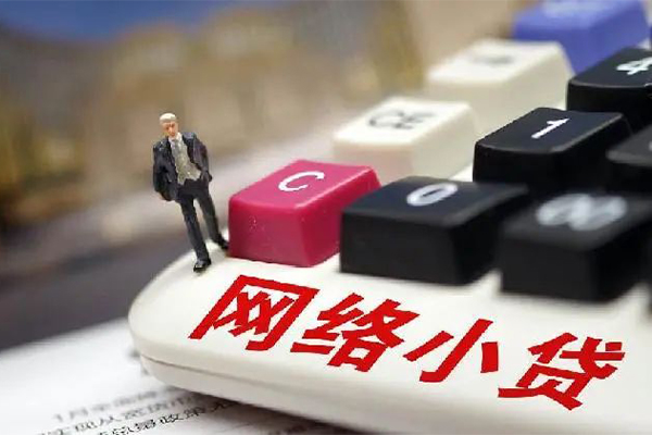 北京私借私借空放免费上门