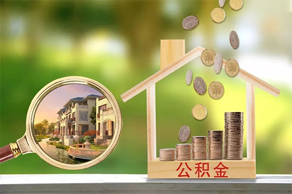北京私借私借空放短借