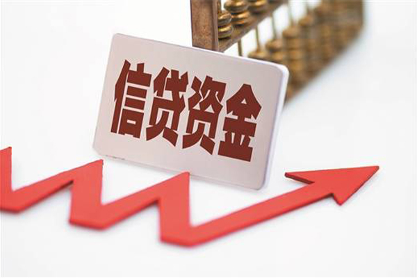 北京私借个人私借