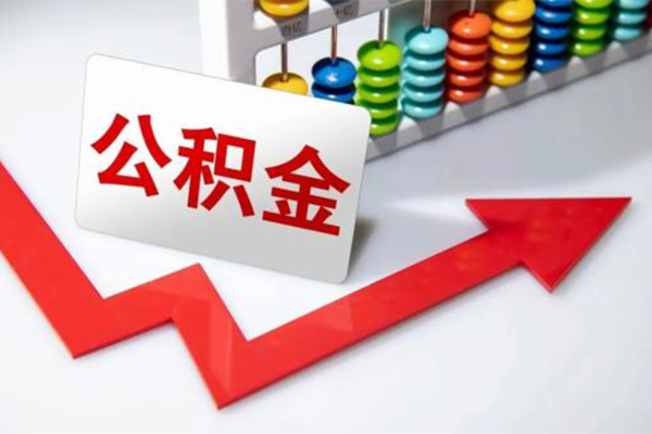 北京私借个人空放