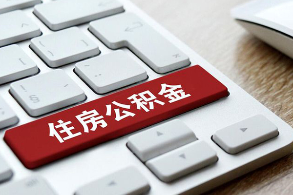 北京私借个人借贷款