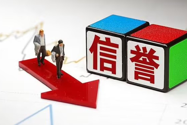 北京私借无抵押私借空放
