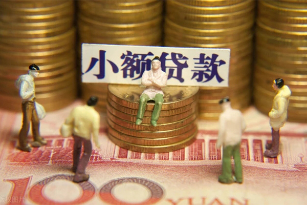 北京私借个人借钱