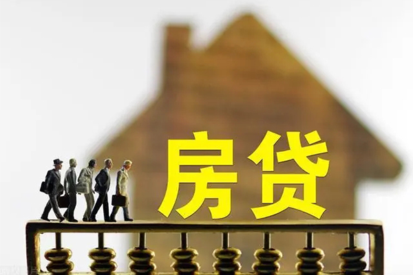 北京私借贷款包过当天放款