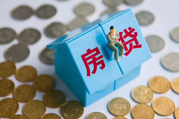 北京私借信用贷款哪家好