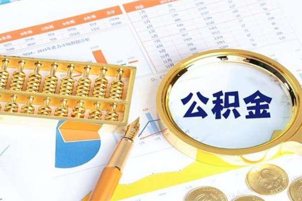 北京私借小额贷款地址
