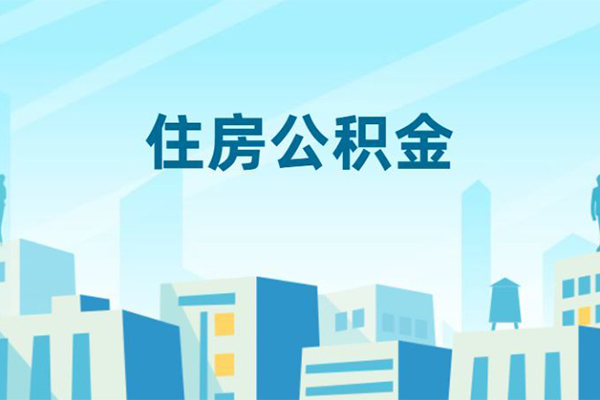 北京私借短借公证