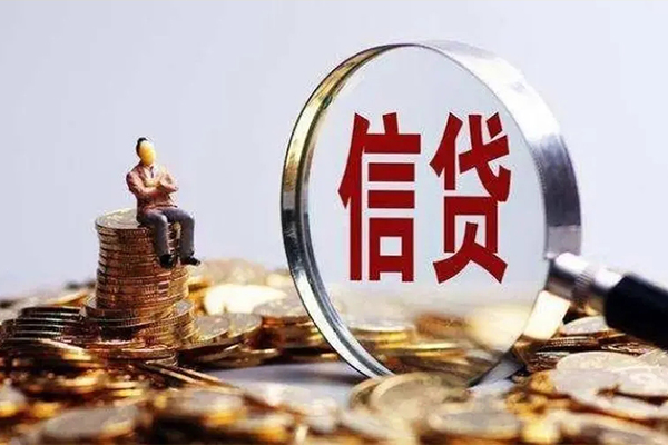 北京私借身份证线下贷款