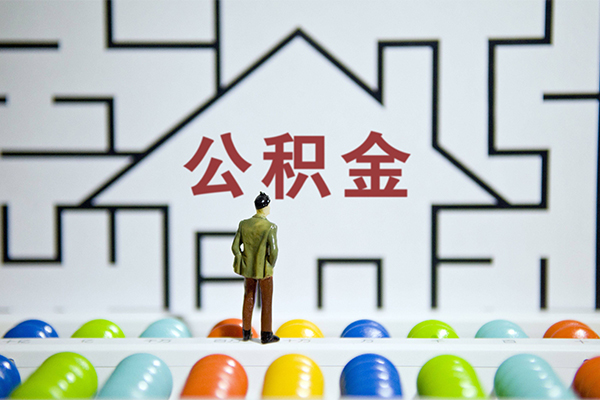 北京私借私借空放先息后本