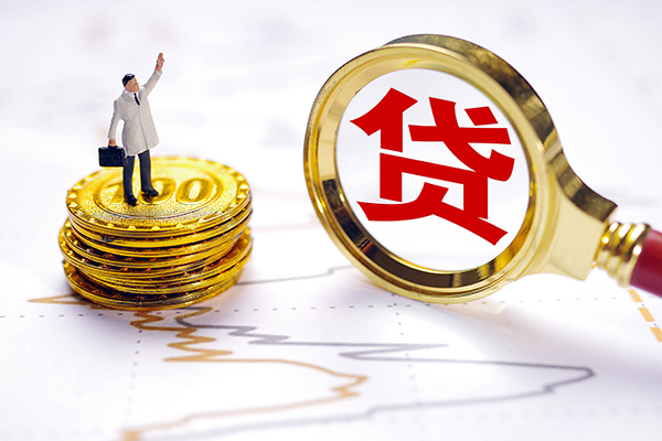 北京私借短借当天借钱