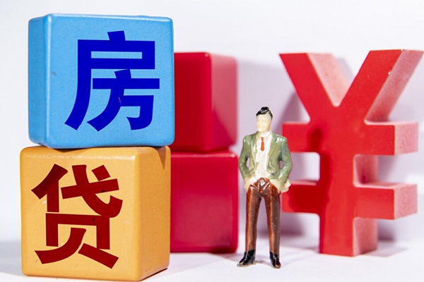 北京私借身份证小额贷款